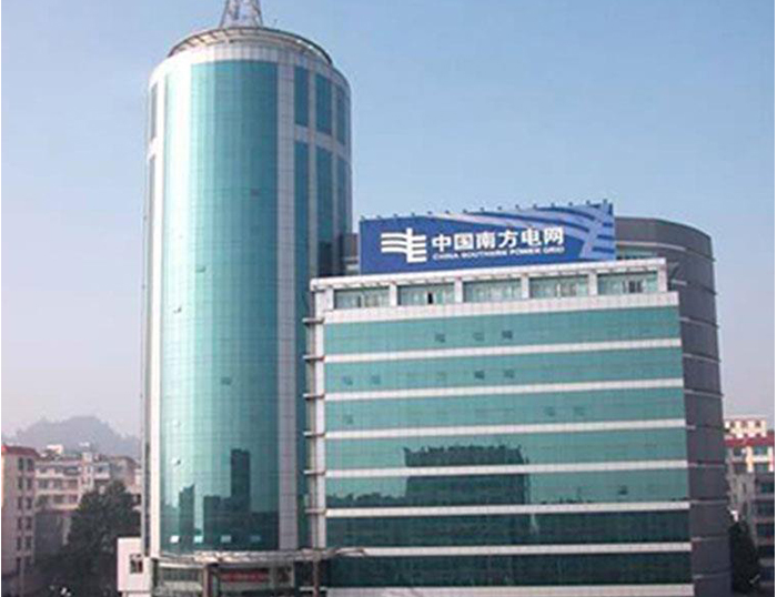 吴中南方电网